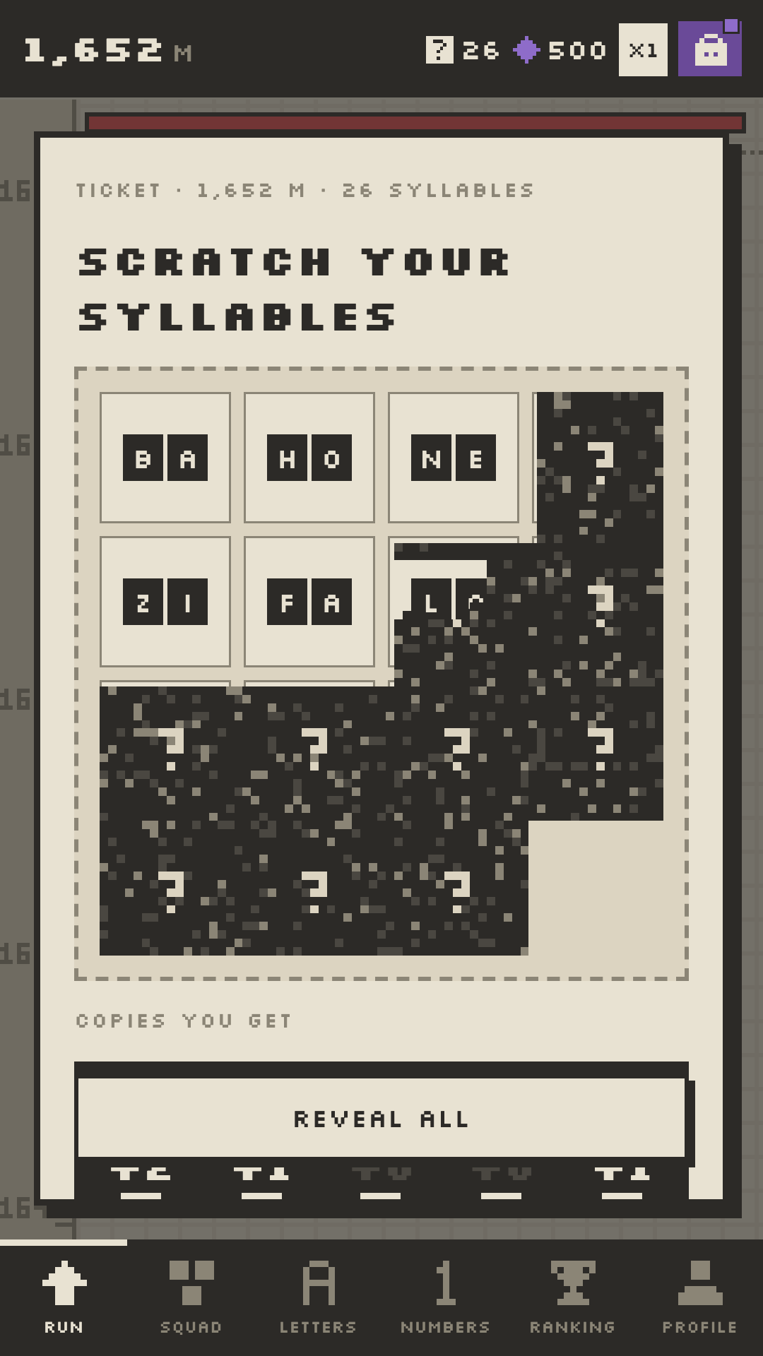 The syllable ticket