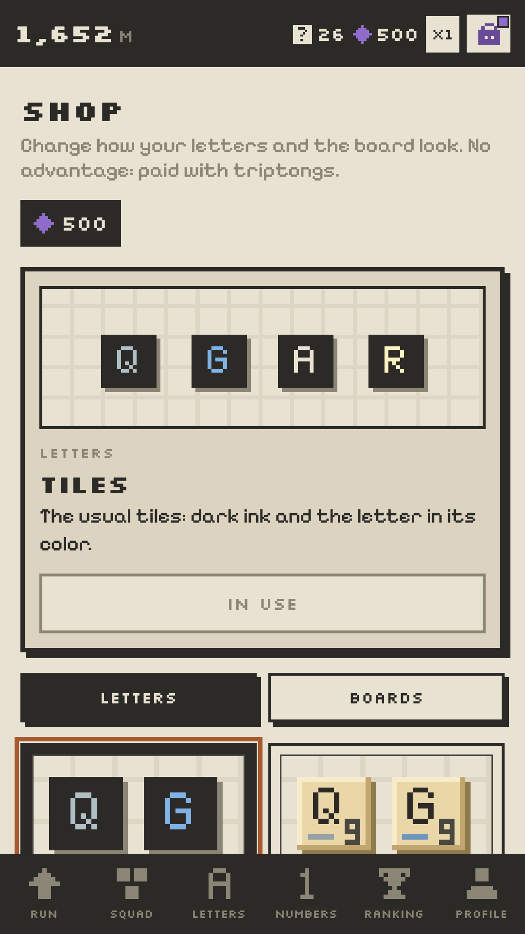 The looks shop